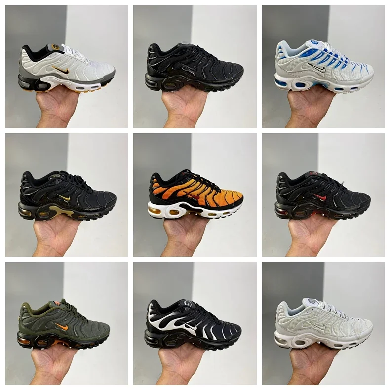 Nike Stuff Supplier